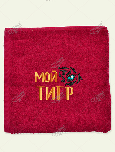 Полотенце махровое "Мой тигр"